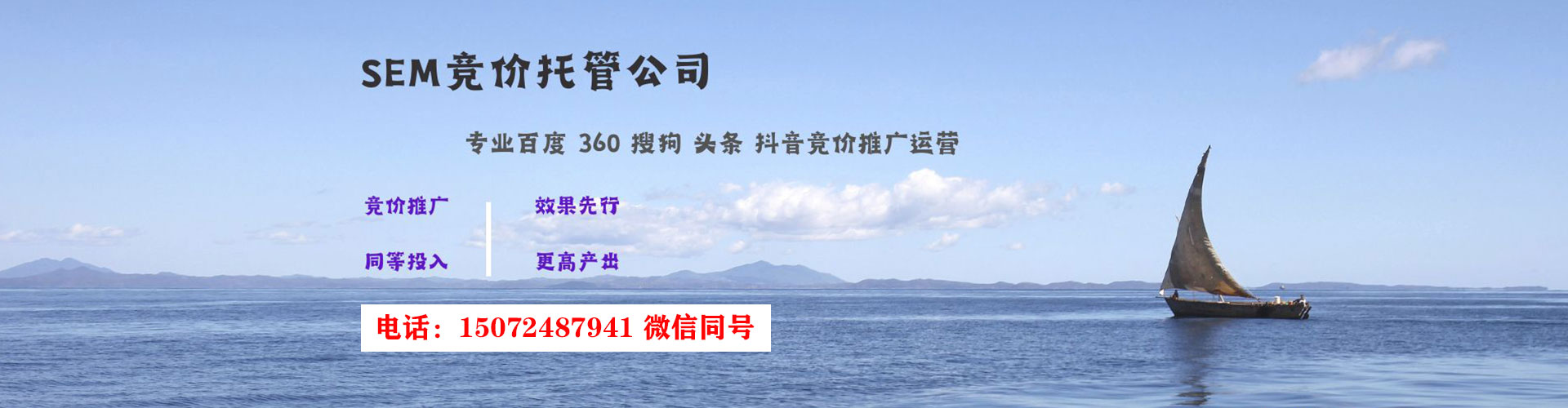 金沙百度怎么推广