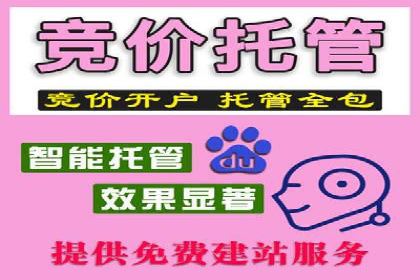 新闻APP信息流优化的用户体验改进措施