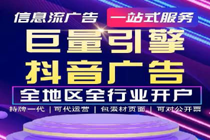 SEM广告优化：成功案例与策略分享